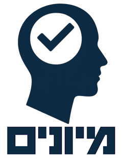 לוגו מיונים - פורטל המיונים של ישראל | מבחני אישיות, מיוני צבא ועבודה